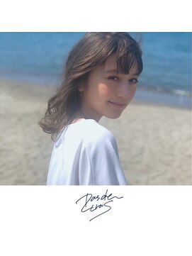 パドトロワ(Pas de trois) 新潟×シフォンベージュ×ウェーブパーマ×春夏スタイル