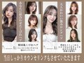 ヘアリゾート エーアイ(Ai)