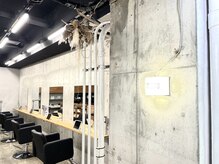 モノ(mono)の雰囲気（店内にはドライフラワーなども♪［ボブ/レイヤー/メンズパーマ］）