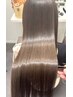 【青木専用】カット＋カラー＋プレミアム髪質改善トリートメント