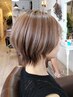 【ケアブリーチ】カット＋カラー＋ホイル5枚サービス＋4step17050円→13640円