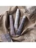 【根元染め】オーガニック☆クレイカラーterra 88%自然由来成分  ￥4,730～