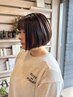 【髪質改善リラク】似合わせカット+カラー+ヘッドスパ15分　19800円⇒9000円