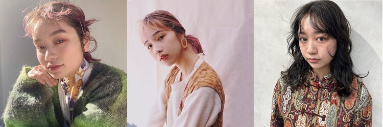 サク 馬橋店(Saku)のサロンヘッダー