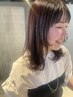 【渡辺限定】 汗・湿気対策に◎ 前髪ストレート+カット+選べるTR