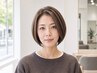 【カットなし白髪ぼかし】白髪ぼかしカラー+髪質改善5stepトリートメント