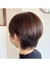 【石橋指名】カット＋クイックシステムトリートメント　8250円⇒