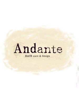 アンダンテヘアケアアンドデザイン(Andante HAIR care&design)