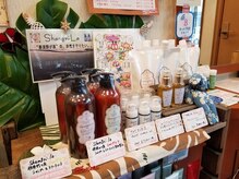 フィリア firiaの雰囲気（shangri-laシャンプー）