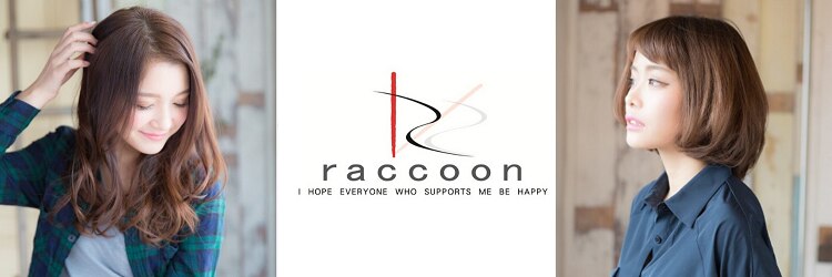 ヘアーリゾートサロン ラクーン 水戸店(Hair resort salon raccoon)のサロンヘッダー