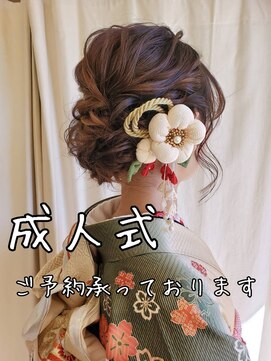トウカ 南流山店(TOUKA) 低めルーズシニオン