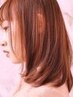 【人気カラー×潤艶美髪へ導く♪】イルミナカラー＋髪質改善トリートメント