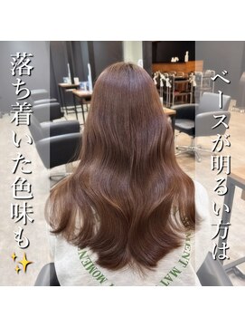 アールヘアー(ar hair) 【市川諒】柔らかく透明感のあるash brown☆