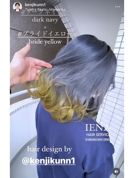 イエナ 渋谷(IENA) ブライドイエロー