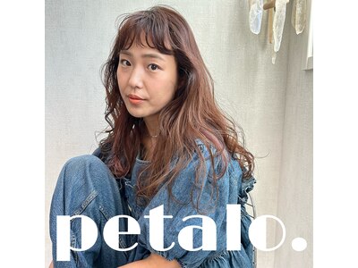 ペタロ(petalo.)