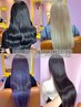 最高級【スーパーレミー】人毛シールエクステ100本/腰下￥40000