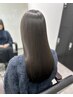 【圧倒的な美髪へ】最高級髪質改善トリートメント