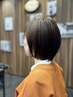 【サラ艶カラー】似合わせカット＋オーガニックカラー＋トリートメント