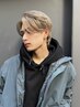 【メンズ人気No.3】似合わせカット＋ケアブリーチカラー￥22,000→￥17,600