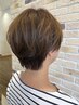 カット＋お手軽リラクゼーションメニュー　￥7000