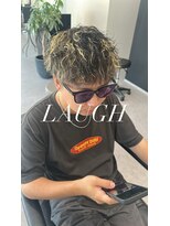 ラフ(LAUGH)&nbsp;ハイライトツイストスパイラル