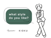 tonariは「似合う」を本気で考える、似合わせサロンです。