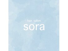 ソラ(sora)