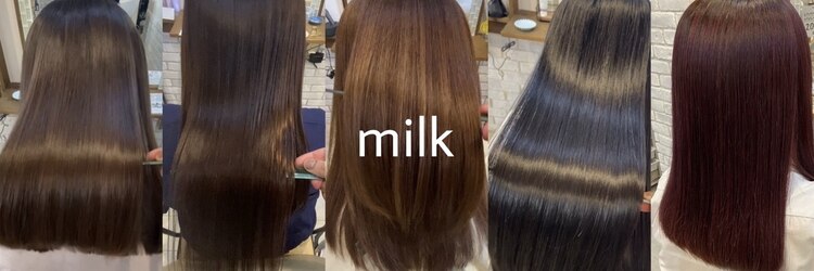 ミルク(MILK)のサロンヘッダー