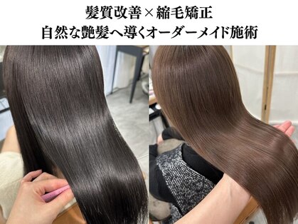 ラベスト バイ セロ 池袋本店(LOVEST by CERO)の写真