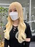 【ブロンドヘア】抜きっぱなしブロンド+シールエクステ80本/44000→39800円