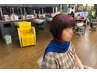 スタッフリニューアル記念20パーセントOFF