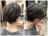 【足立指名限定】似合わせカット+髪質再生トリートメント￥8,800→7,000