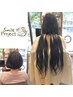 スマイルプロジェクト☆adnこだわりヘアドネーション+カット→6050円(税込)