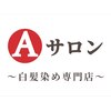 マルエー(A)のお店ロゴ