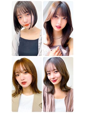 美容室フルール 20代30代40代髪質改善カラー韓国ヘアくびれ透明感