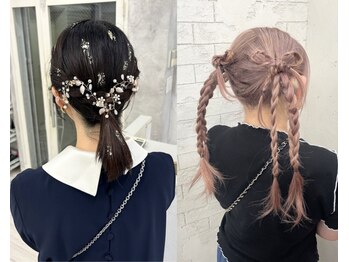 プライズ 表参道原宿店(prize)の写真/ヘアメイクレッスンあり◎イベント/普段のおでかけにプロのヘアセット＆ヘアメイクで可愛さUP♪［原宿］