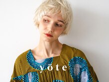 ヨーテ(yote)