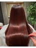 【OPEN記念☆】髪質改善カラーエステ￥14,500→￥11,500【KARERA新松戸】