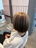 ★ハイトーン限定★【ケアハイライト＋アディクシーカラー】￥16000→￥14000