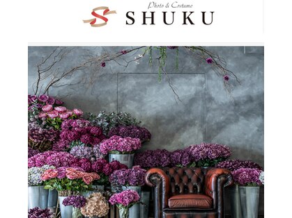 シュク(SHUKU)の写真