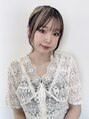 アンジュール グランデ(UNJOUR GRANDE) 二木 玲奈