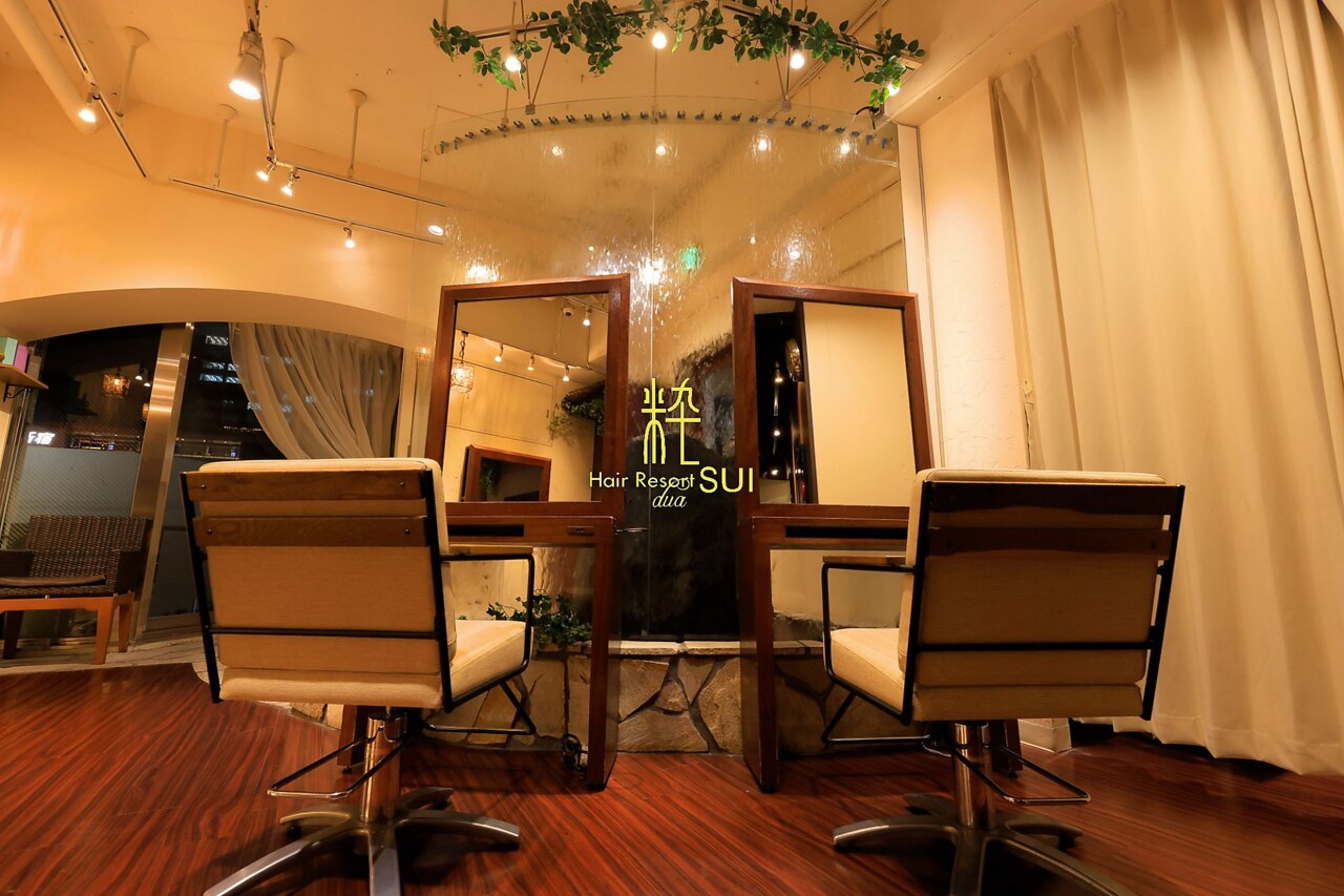 西口・南口・代々木で人気の美容院・美容室・ヘアサロン