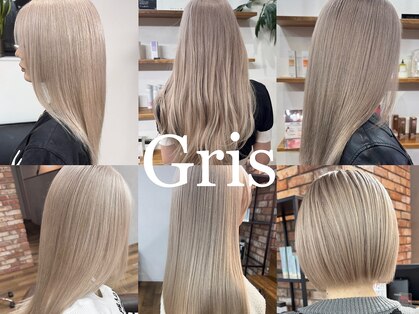 グリ(gris)の写真