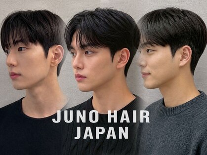 ジュノヘアージャパン 表参道(JUNO HAIR JAPAN)の写真