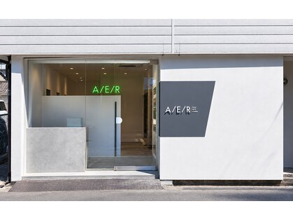 アエル(A/E/R)の写真