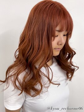 リシャルム 新保店(Re charme) ［Re Charme/近藤恭輔］くすみオレンジブラウンカラー