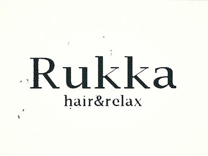 ルッカ(Rukka)の写真