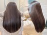 【ダメージレス☆酸性ストレート】カット+酸性ストレート縮毛矯正￥17900
