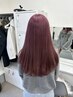 【ブリーチなしダブルカラー】透明感カラー＋トリートメント　