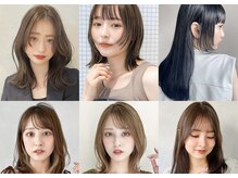 #最高級な艶髪、トレンドスタイルが人気◎［佐賀/レイヤー］